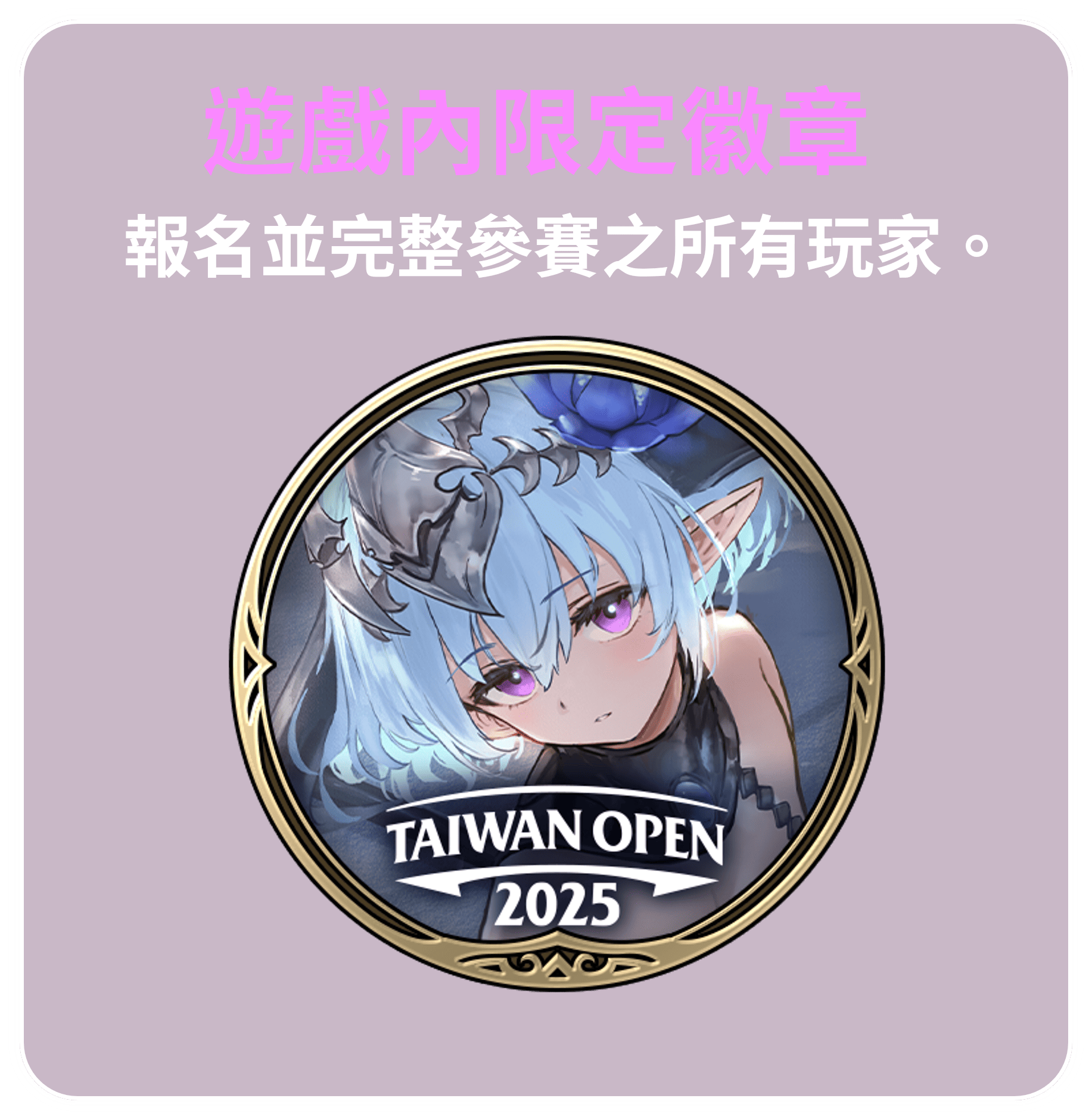 圖片6